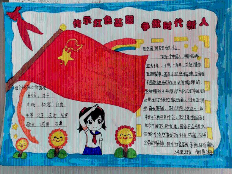 客厅贴墙面好看吗？选择瓷砖好还是壁纸好呀？游戏画面