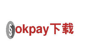 okpay下载智能家电，引领未来生活